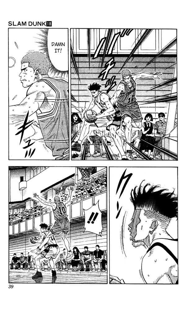 Slam Dunk, Chapter 154 image 12